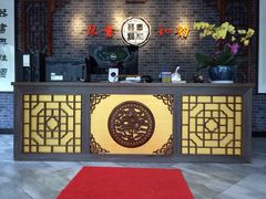 -琴书和韵(上南馆旗舰店)
