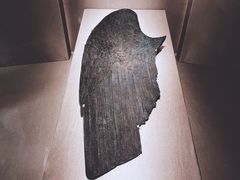 -中国国家博物馆