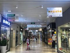 -鹏润达环球服贸广场
