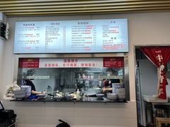 -圳兴面王·拌川·特色炒面(南山保利剧院店)