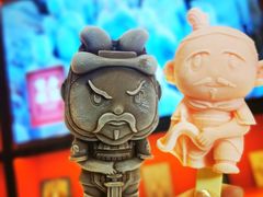 -秦始皇帝陵博物院(兵马俑)
