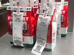 -马伍旺饮料厂(将军大道店)