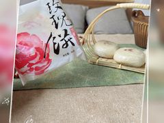 -云座·时光·观景咖啡厅(五爷庙店)