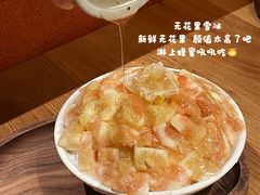 -龙湖杭州滨江天街