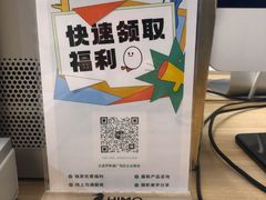 -海马体照相馆(大连罗斯福广场店)