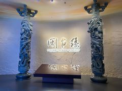 -中国闽台缘博物馆