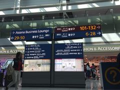 iphone_upload_pic-乐天免税店(仁川国际机场店)