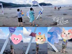 -东海半边山旅游度假区