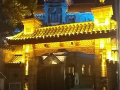 -马勒别墅·中餐厅