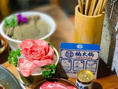 -楠火锅(龙阳广场店)