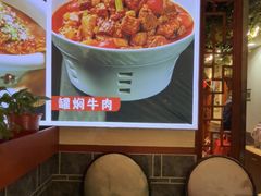 -二姐家三个拿手菜·北塘海鲜·大馅锅贴王(成林道店)