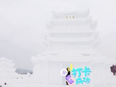 -长春世界雕塑园冰雪艺术天地