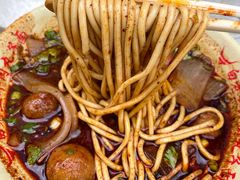 -白老三牛肉丸子面(平阳广场店)