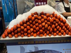 -初色海鲜自助(万丰路店)