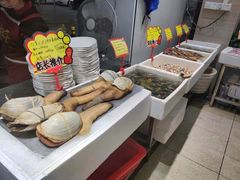 -蚝专家(北滘店)