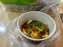 -王菊面馆(总店)