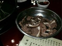 android_upload_pic-羊肉大仙(金凯广场店)