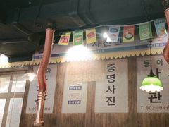 -香猪坊韩国烤肉专属门店(魏公村店)