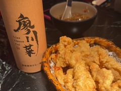 -廖川菜(太阳宫店)