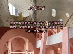 -老鼎万春卤菜(五代传承创始老店)