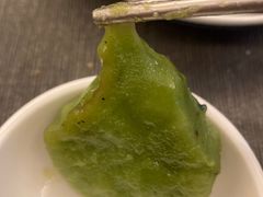 -沈记青团