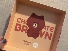 -好利来(东直门银座店)