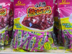 -東茅街茶馆
