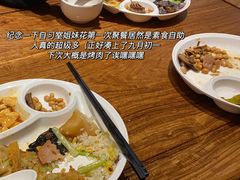 -素满香·食养自助(天一广场店)