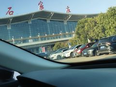 -石家庄正定国际机场-T2航站楼