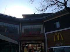-致美楼(前门店)