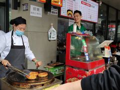 -王记老幺肥肠粉