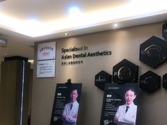 -牙博士口腔品牌连锁(昆山城区店)