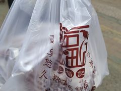 -夏福记道口烧鸡(北行店)