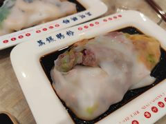 -荔银肠粉(广州天河华利路店)