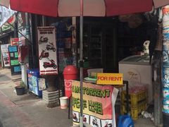 -宁曼路