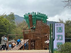-福州儿童公园
