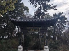 -平湖九龙山旅游度假区