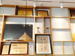 -镇南锅盖面馆(解放路店)