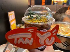 -探鱼·鲜青椒爽麻烤鱼(正佳广场店)