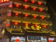 -千岛湖鱼味馆(十字街总店)