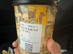 -上海静安铂尔曼酒店