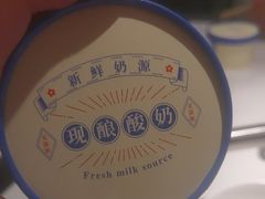 -犇鼎牛潮汕牛肉火锅(新辰里学清路店)