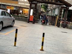 -香港鸳鸯王(西湖路店)