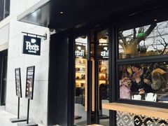 门面-Peet's 皮爷咖啡(东湖路手作店)