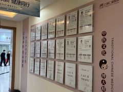 -上海仁爱医院