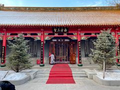 -哈尔滨极乐寺