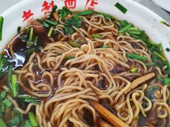 -老赵面店(大西路店)