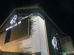 门面-喜茶(深圳欢乐海岸LAB店)