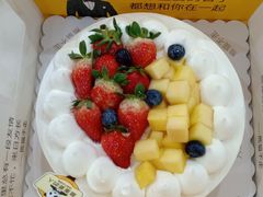 -熊猫不走蛋糕（同城送）(长沙店)