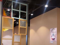 -永和大王(花好园店)